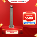 Techcombank - Máy sưởi gốm Nagakawa tich hợp đèn ngủ NEH8389 (2000W)