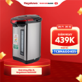 Techcombank - Bình Thủy Điện Nagakawa NAG0405 (5.0 Lít)