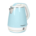 Ấm siêu tốc 1.7L Nagakawa NKT2621
