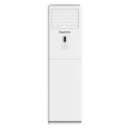 Điều hòa tủ đứng thương mại 1 chiều Nagakawa NP-C50R1K58