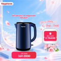 Ấm siêu tốc 2 lớp inox 304 Nagakawa NAG0321 (1.8L - 1800W)