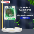 Máy làm mát Nagakawa NFC668 (220W - 80L)