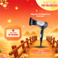 Máy Sấy Tóc Nagakawa NAG1604 (1600W)