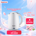 Ấm siêu tốc 2 lớp Nagakawa NAG0314