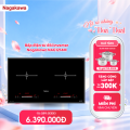 Bếp điện từ đôi inverter Nagakawa NAG1214M
