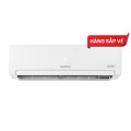 Điều hòa inverter 1 chiều 24000BTU/H NIS-C24R2HD - Made in Malaysia - Bảo hành 2 năm
