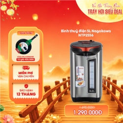 Bình thuỷ điện 5L Nagakawa NTP2556