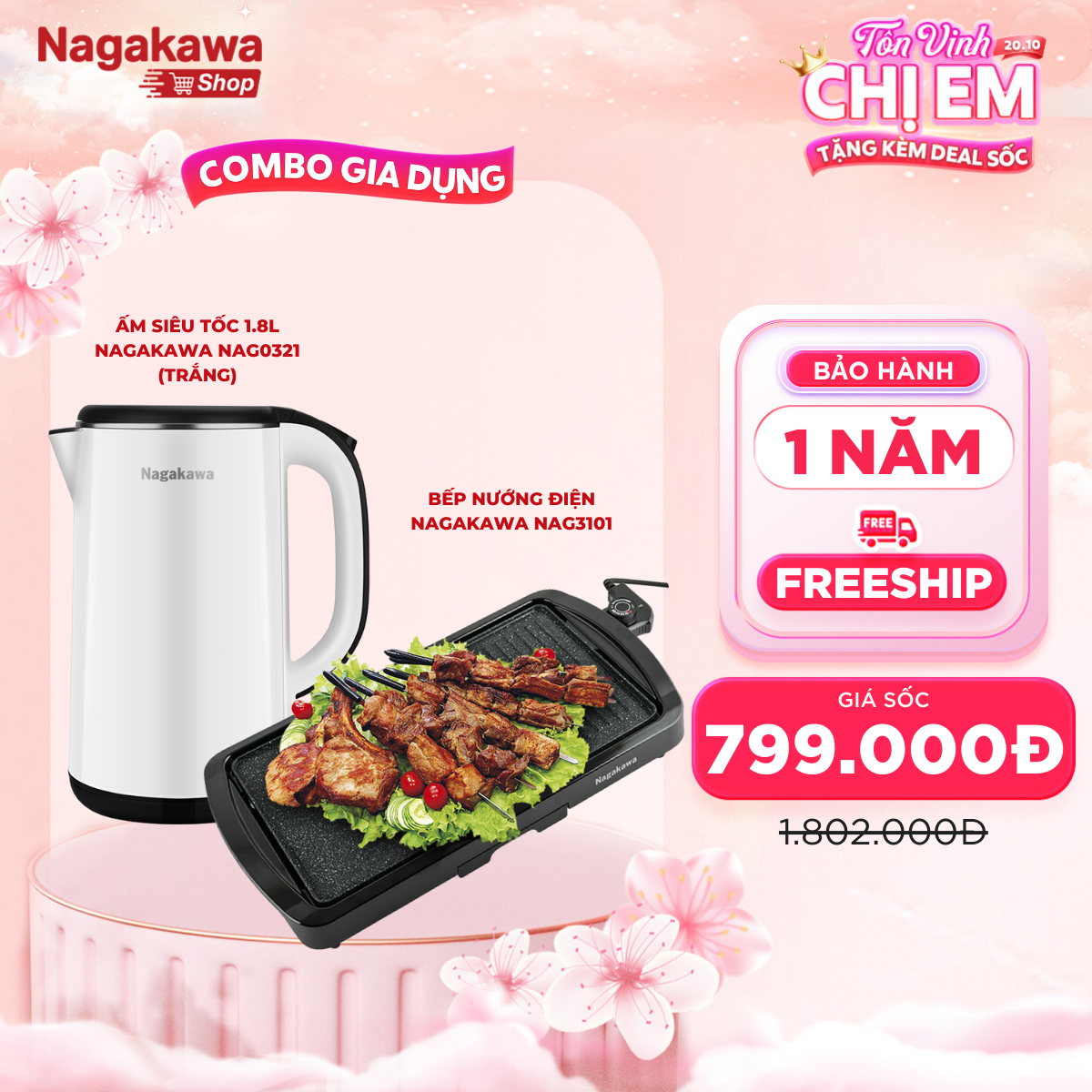 7. So sánh với các sản phẩm cùng loại